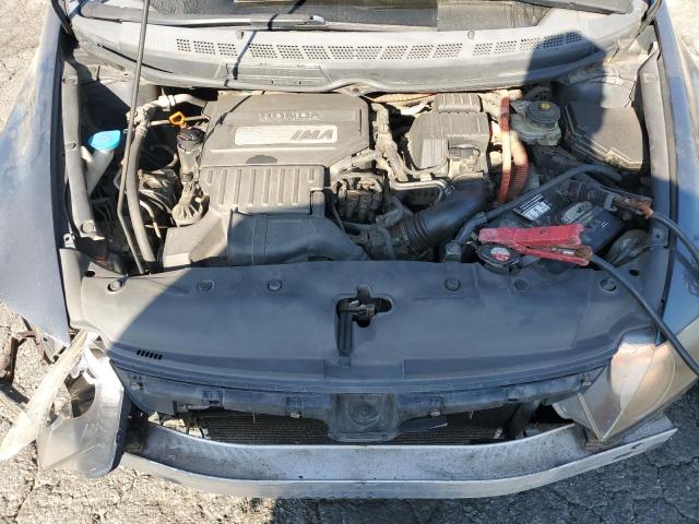 Photo 11 from auction – 2007 HONDA CIVIC with VIN JHMFA36217S008090