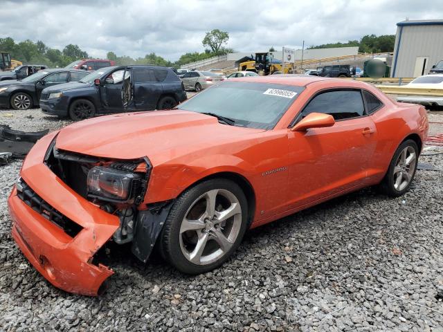 CHEVROLET CAMARO LS 2011 with VIN 2G1FA1ED8B9147077 - Photo from auction