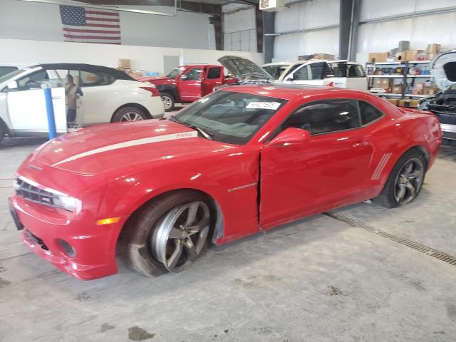 CHEVROLET CAMARO 2SS 2012 with VIN 2G1FK1EJ8C9158200 - Photo from auction