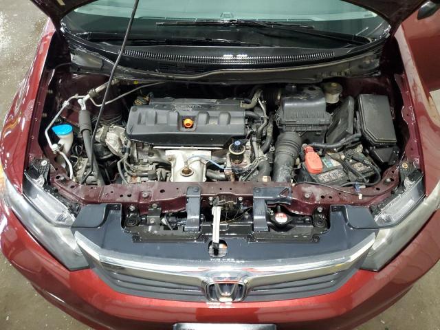 Photo 11 from auction – 2012 HONDA CIVIC LX with VIN 2HGFB2F57CH586720