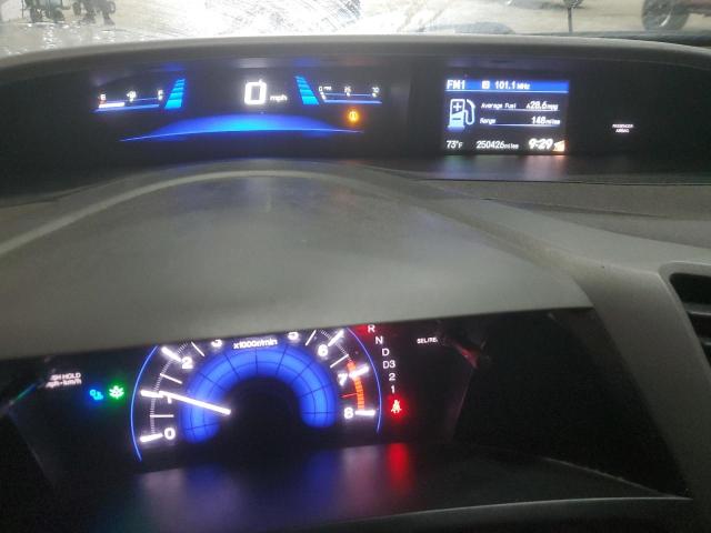 Photo 9 from auction – 2012 HONDA CIVIC EX with VIN 2HGFB2F89CH598281