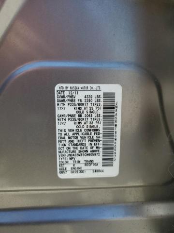 Photo 14 from auction – 2012 NISSAN ROGUE S with VIN JN8AS5MT8CW605972