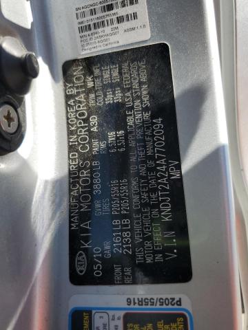 Photo 14 from auction – 2010 KIA SOUL + with VIN KNDJT2A24A7702094