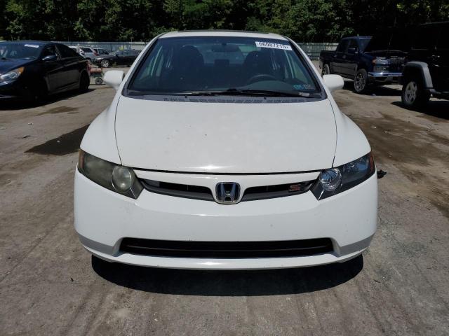 Photo 5 from auction – 2007 HONDA CIVIC with VIN 2HGFA55517H708984