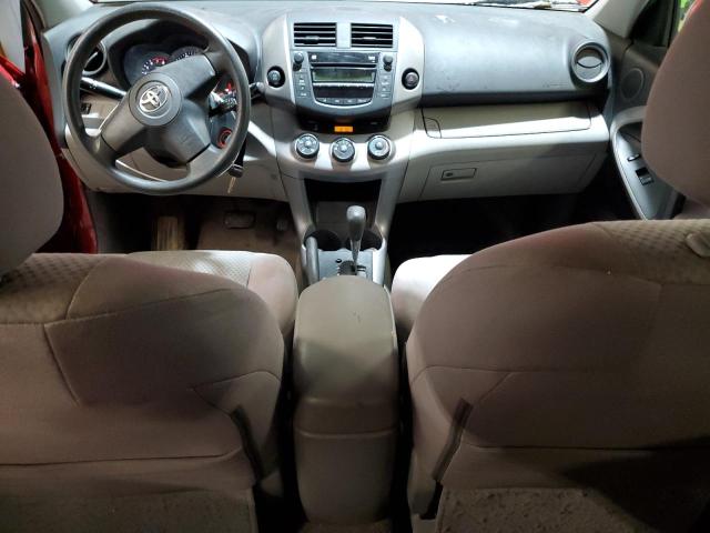Photo 8 from auction – 2008 TOYOTA RAV4 with VIN JTMBD33V485147703