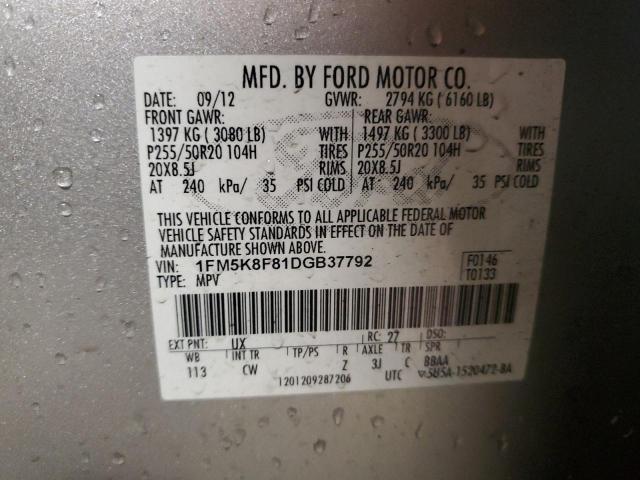 Photo 14 from auction – 2013 FORD EXPLORER with VIN 1FM5K8F81DGB37792