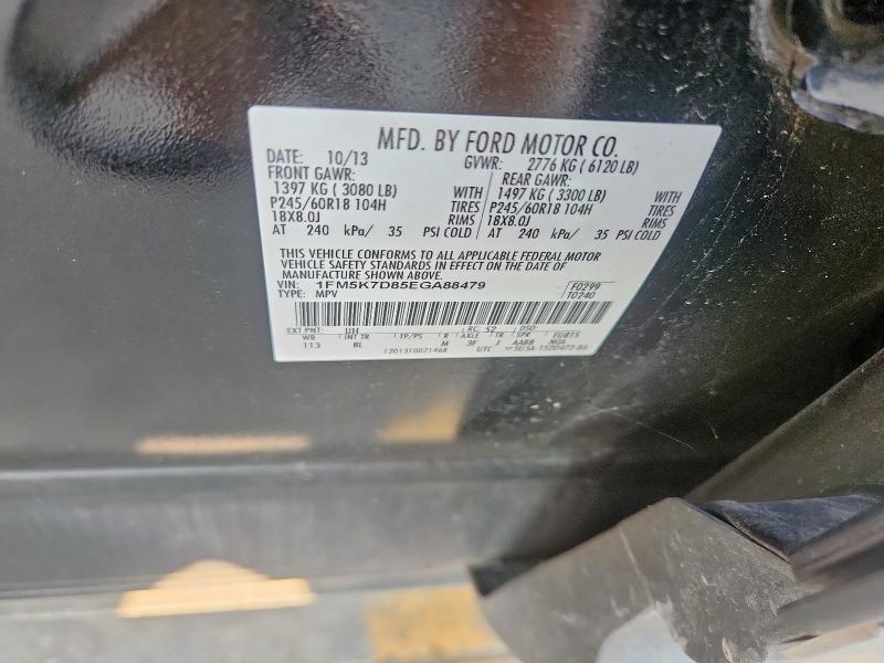 Photo 14 from auction – 2014 FORD EXPLORER X with VIN 1FM5K7D85EGA88479