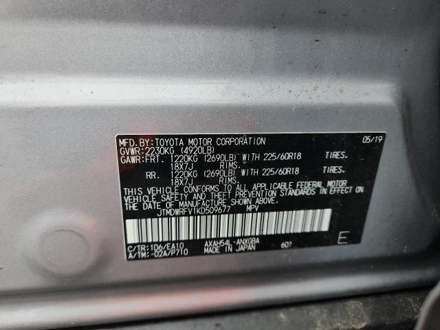 Photo 14 from auction – 2019 TOYOTA RAV4 LIMIT with VIN JTMDWRFV1KD509677