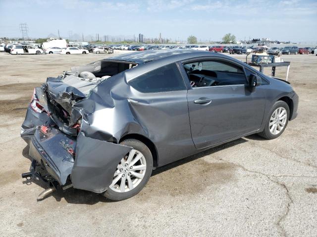 Photo 3 from auction – 2012 HONDA CIVIC with VIN 2HGFG3B89CH548378