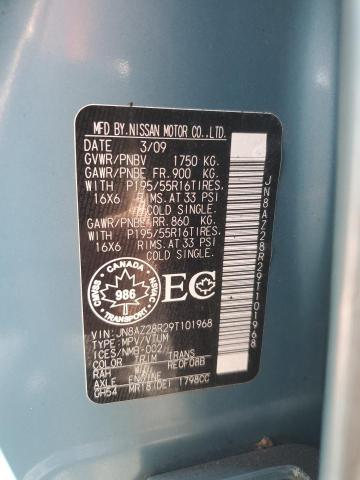 Photo 14 from auction – 2009 NISSAN CUBE BASE with VIN JN8AZ28R29T101968