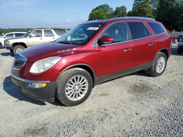 BUICK ENCLAVE CXL 2008 with VIN 5GAER23718J221503 - Photo from auction