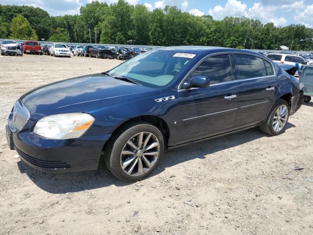 BUICK LUCERNE CX 2007 with VIN 1G4HP57227U124241 - Photo from auction