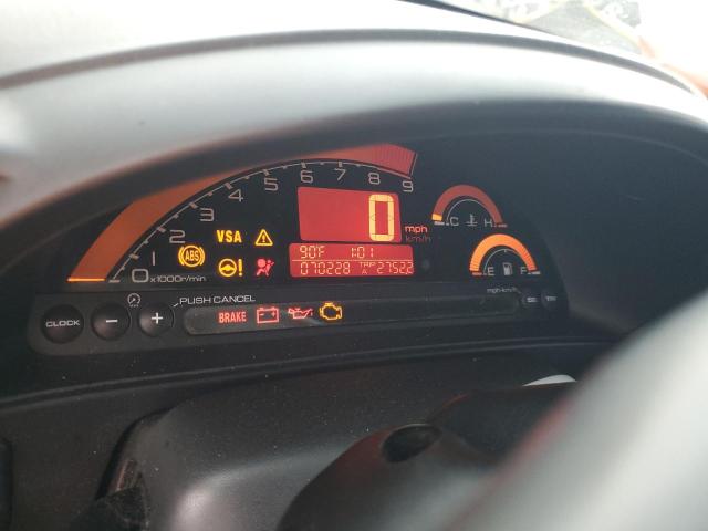 Photo 9 from auction – 2007 HONDA S2000 with VIN JHMAP21467S004905