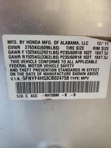 Photo 14 from auction – 2012 HONDA PILOT EXL with VIN 5FNYF4H53CB024758