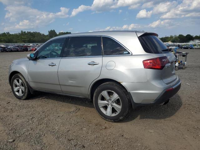 Photo 2 from auction – 2012 ACURA MDX with VIN 2HNYD2H24CH525890