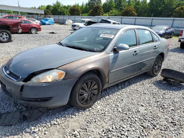CHEVROLET IMPALA LS 2008 with VIN 2G1WB58K289259168 - Photo from auction
