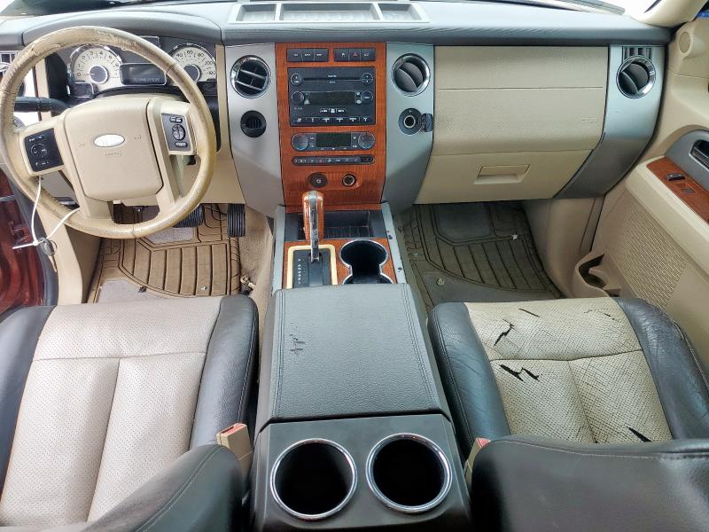Photo 8 from auction – 2007 FORD EXPEDITION with VIN 1FMFK17537LA09484