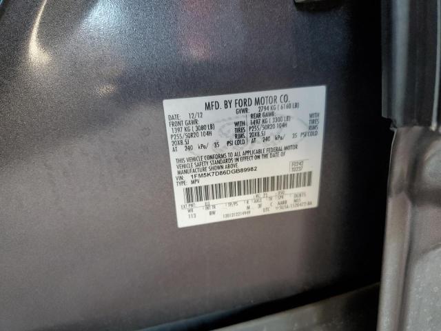 Photo 14 from auction – 2013 FORD EXPLORER X with VIN 1FM5K7D86DGB89982