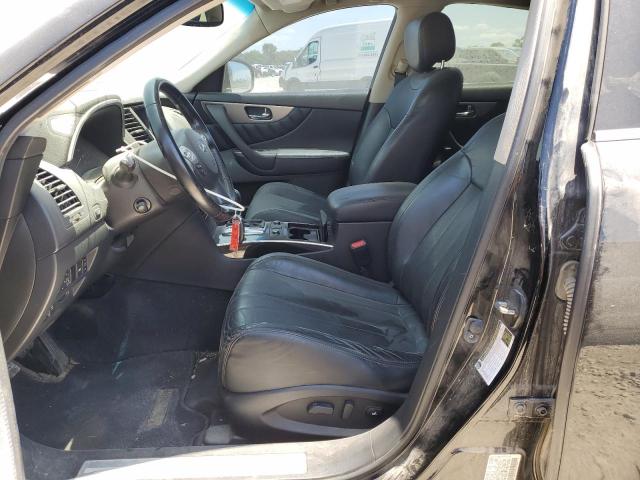 Photo 7 from auction – 2017 INFINITI QX70 with VIN JN8CS1MU2HM140537