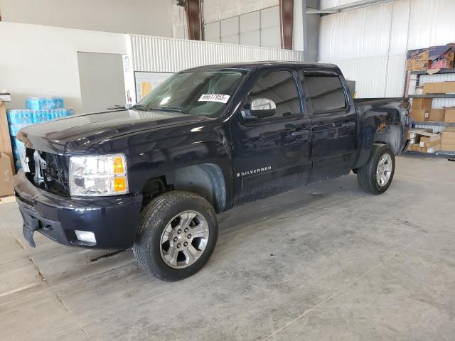 CHEVROLET SILVERADO 2008 with VIN 2GCEK133881257211 - Photo from auction