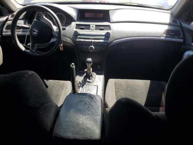 Photo 8 from auction – 2011 HONDA ACCORD EX with VIN 1HGCS1A76BA011916