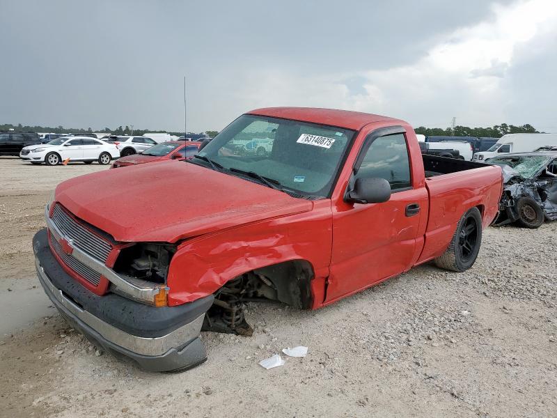 CHEVROLET SILVERADO 2005 with VIN 1GCEC14X45Z352690 - Photo from auction