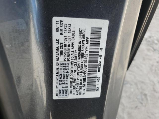 Photo 14 from auction – 2011 HONDA ODYSSEY TO with VIN 5FNRL5H93BB104162