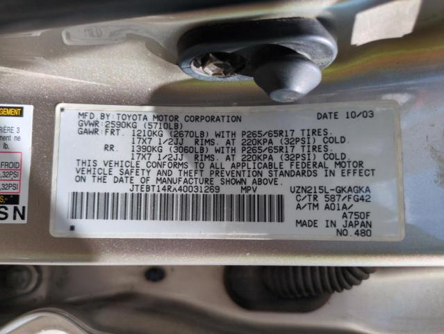 Фото 14 с аукциона – 2004 TOYOTA 4RUNNER SR с VIN JTEBT14RX40031269