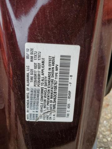 Photo 14 from auction – 2012 HONDA ODYSSEY EX with VIN 5FNRL5H63CB108767