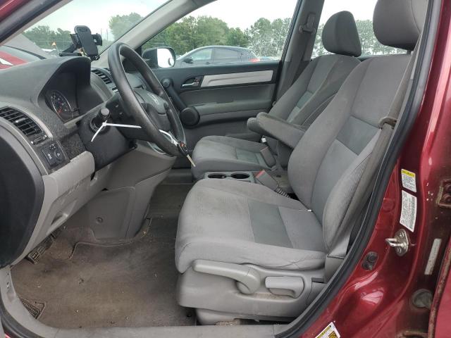 Photo 7 from auction – 2011 HONDA CR-V LX with VIN 5J6RE3H33BL017170