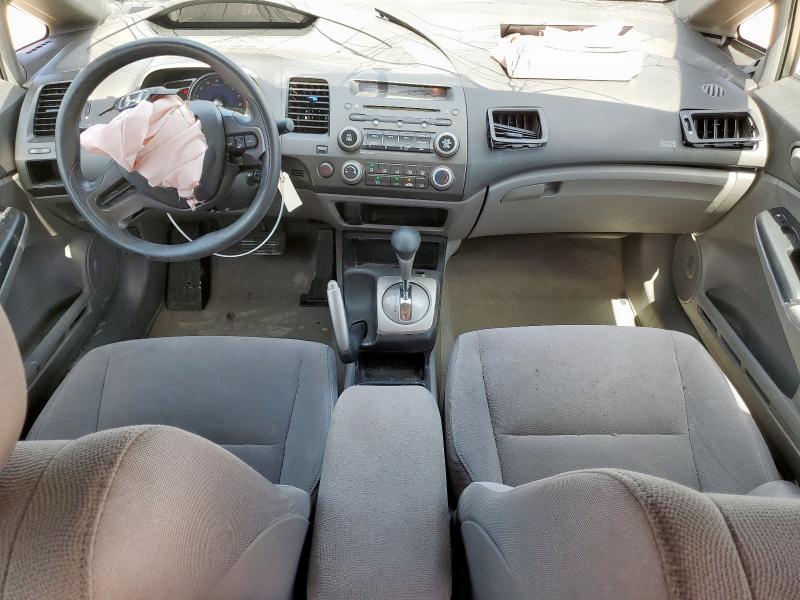 Photo 8 from auction – 2007 HONDA CIVIC LX with VIN JHMFA16507S009021
