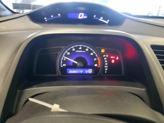 Photo 9 from auction – 2011 HONDA CIVIC EX with VIN 2HGFA1F82BH510649