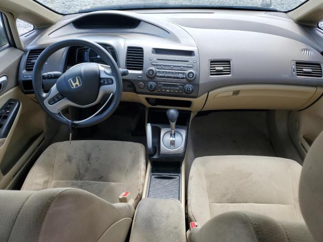 Photo 8 from auction – 2007 HONDA CIVIC HYBR with VIN JHMFA36247S013283