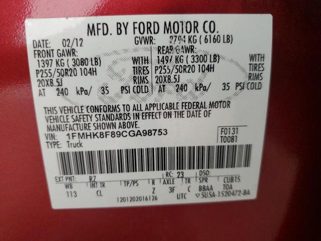 Photo 14 from auction – 2012 FORD EXPLORER L with VIN 1FMHK8F89CGA98753