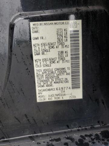 Photo 14 from auction – 2012 NISSAN PATHFINDER with VIN 5N1AR1NB4CC619774