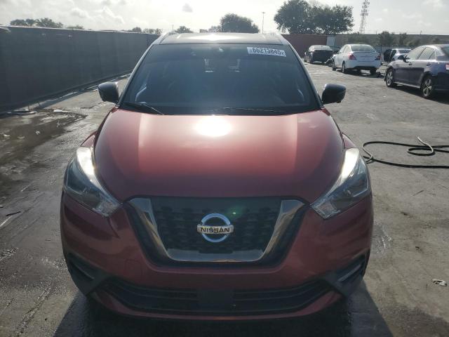 Photo 5 from auction – 2020 NISSAN KICKS SR with VIN 3N1CP5DV4LL497978