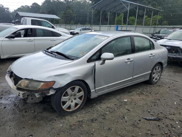 HONDA CIVIC LX 2007 with VIN 1HGFA16517L054580 - Photo from auction