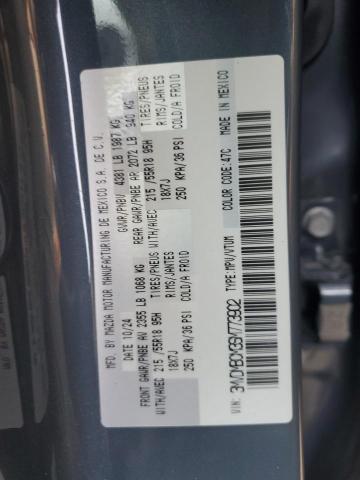 Photo 14 from auction – 2025 MAZDA CX-30 PREF with VIN 3MVDMBCM3SM773902