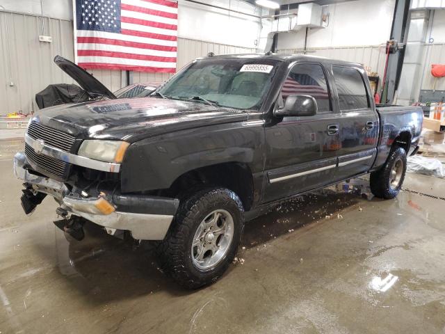 CHEVROLET SILVERADO 2005 with VIN 2GCEK13T551395428 - Photo from auction