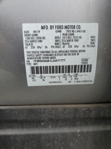 Photo 14 from auction – 2020 FORD EXPLORER P with VIN 1FM5K8AB1LGA71777
