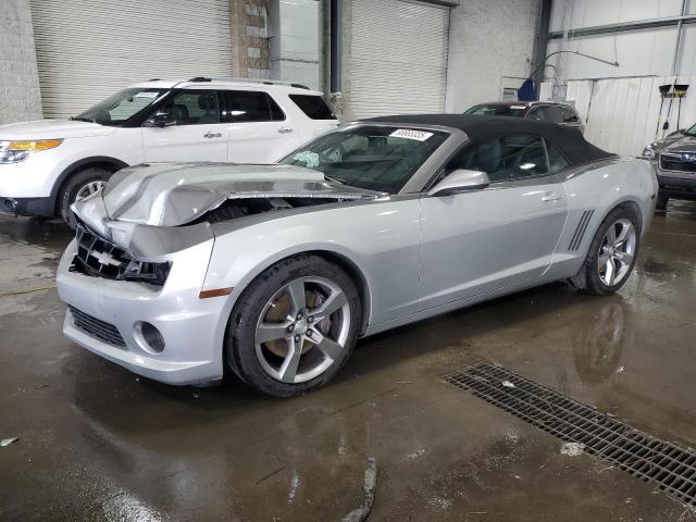 CHEVROLET CAMARO 2SS 2012 with VIN 2G1FK3DJ2C9111368 - Photo from auction