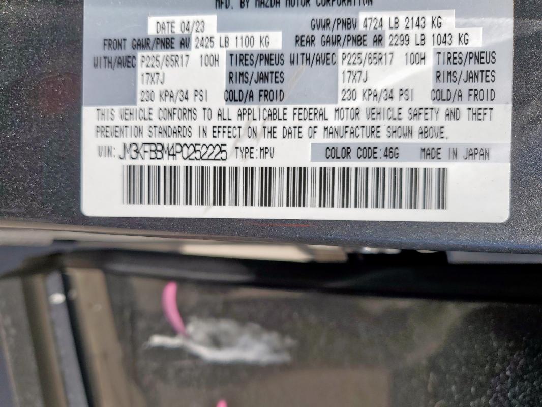 Photo 14 from auction – 2023 MAZDA CX-5 SELEC with VIN JM3KFBBM4P0252225