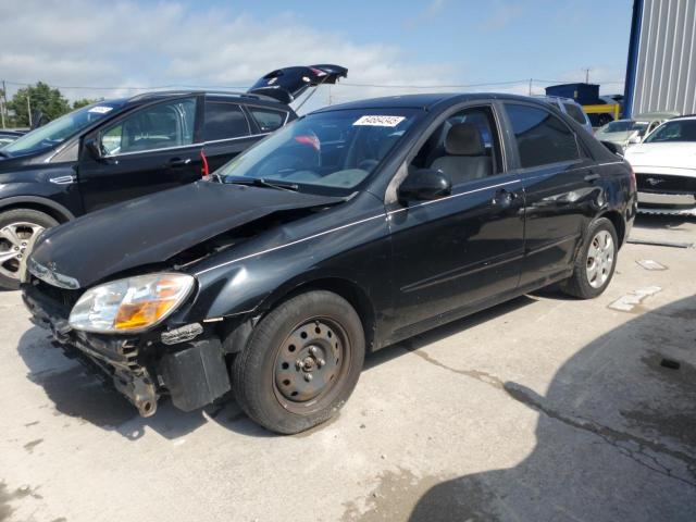 KIA SPECTRA EX 2008 with VIN KNAFE121085565058 - Photo from auction