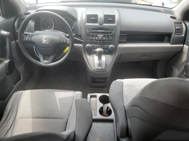 Photo 8 from auction – 2011 HONDA CR-V SE with VIN JHLRE3H43BC015498