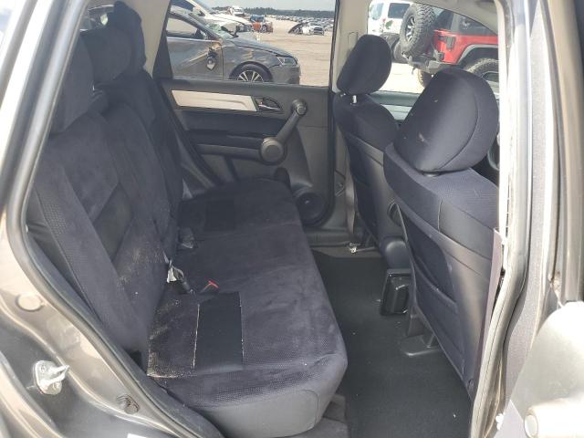 Photo 11 from auction – 2011 HONDA CR-V SE with VIN 5J6RE3H41BL027155