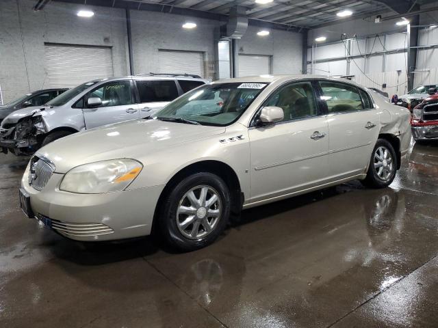 BUICK LUCERNE CX 2007 with VIN 1G4HP57297U236440 - Photo from auction