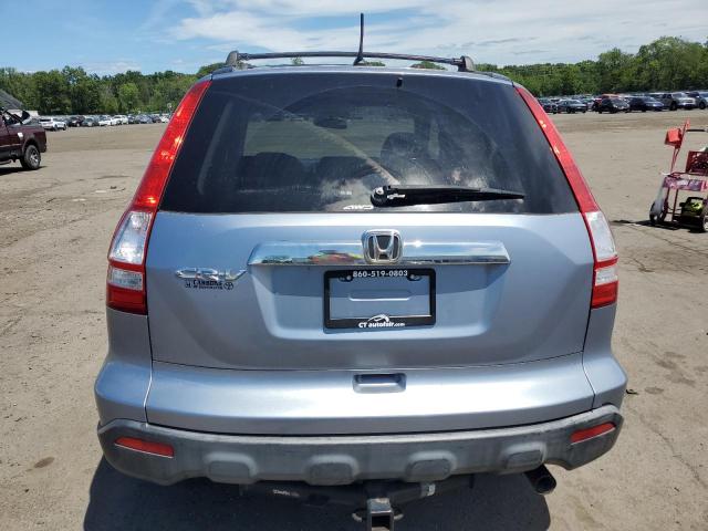 Photo 6 from auction – 2007 HONDA CR-V EX with VIN JHLRE48567C044127