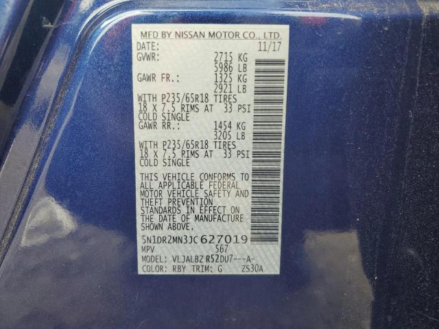 Photo 14 from auction – 2018 NISSAN PATHFINDER with VIN 5N1DR2MN3JC627019