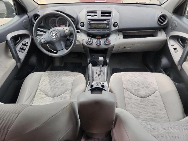 Photo 8 from auction – 2012 TOYOTA RAV4 with VIN 2T3BF4DV5CW260284