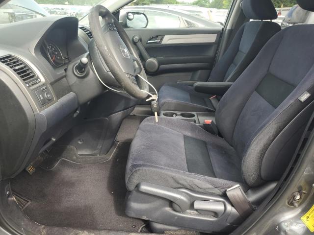 Photo 7 from auction – 2011 HONDA CR-V SE with VIN 5J6RE3H44BL020765